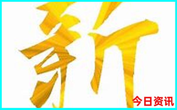 印度尼西亚旅游必去景点