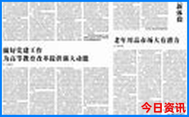 暑假适合在哪里旅游