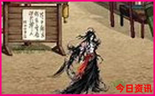生肖年份表十二顺序