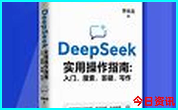 东戴河适合孩子玩的地方