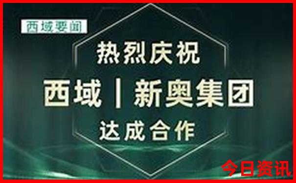 白小姐资料 一肖中特马一