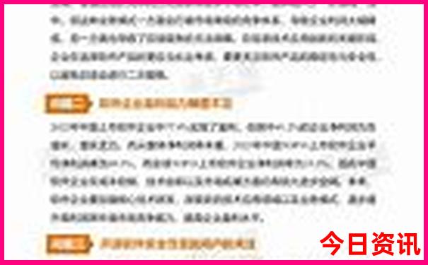 哪些地方可以避暑