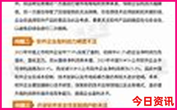 欧洲景点排行榜前十名