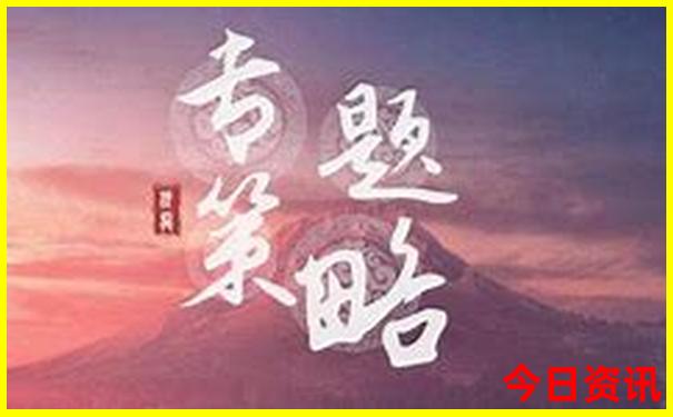 暑假值得去的地方有哪些