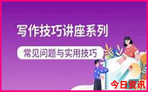 去西安旅游攻略3日游