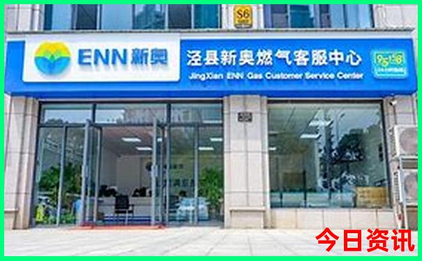 湖北腾龙洞景区介绍