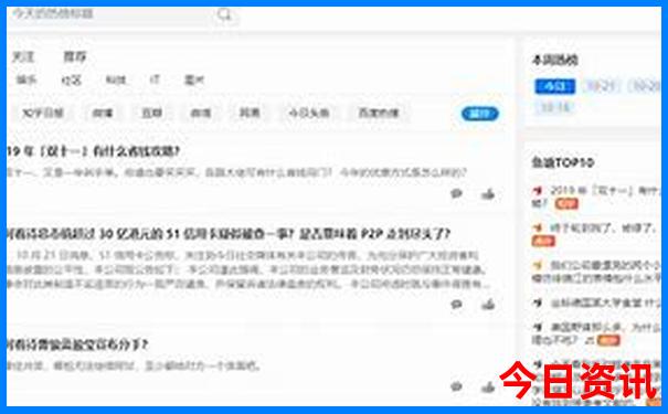 涞源县景点十大旅游景点