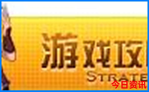 国内旅游公司排名前十名