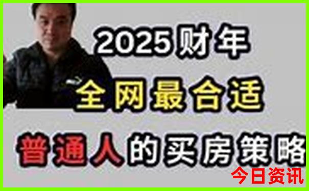 新疆适合70岁老人旅游吗