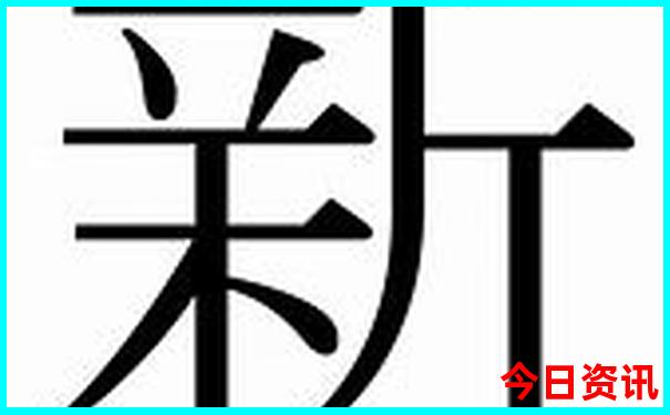 夏天可以去什么地方玩