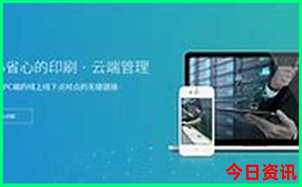 夏季中国最凉快的地方