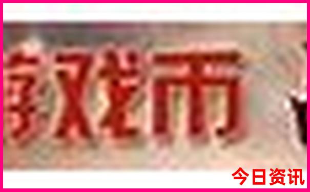 江西旅游景点十大
