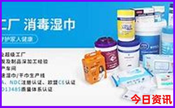 到成都旅游攻略自由行