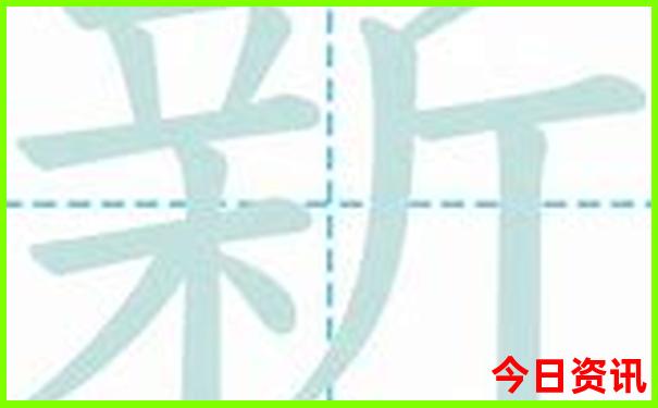 妙西镇有什么旅游景点