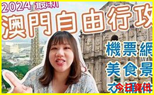 附近景区推荐免费自驾游的地方
