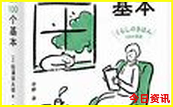 香格里拉纳帕海旅游攻略