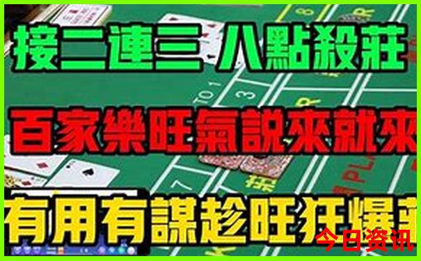 八月份去日本旅游合适吗