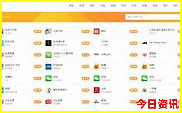 暑假避暑去哪里旅游好