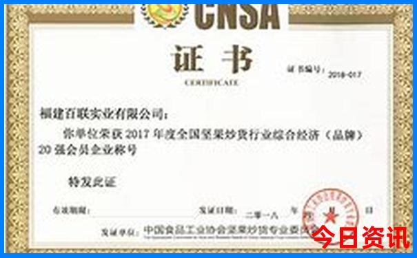 广州番禺附近景点旅游景点