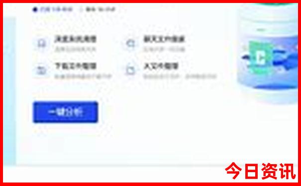 七月份适合去内蒙古旅游吗