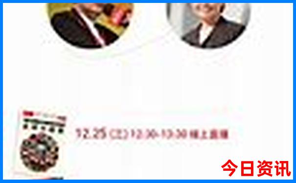 昆明市内旅游景点