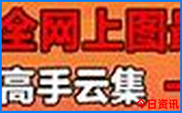 新疆塔县十大旅游景点
