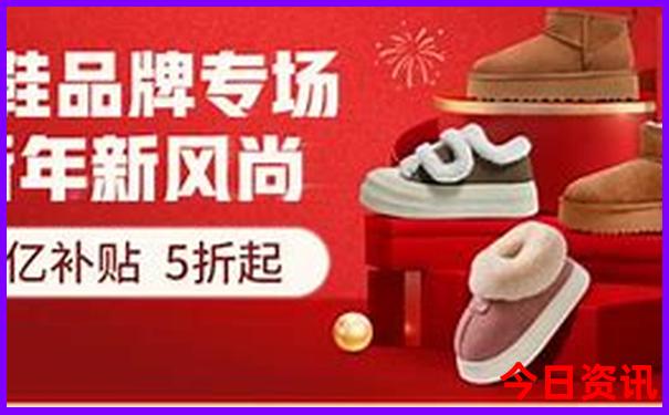 有什么暑假工适合学生14岁