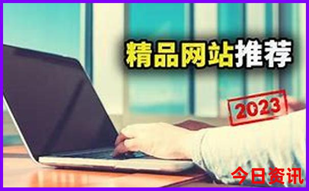 武汉儿童游玩景点排名