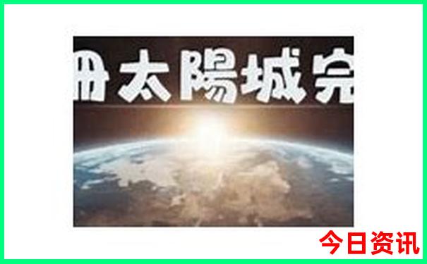 四川旅游几月份去最好