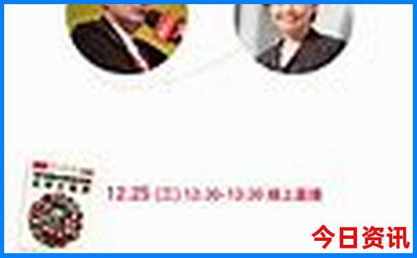 内蒙旅游攻略自驾游线路图
