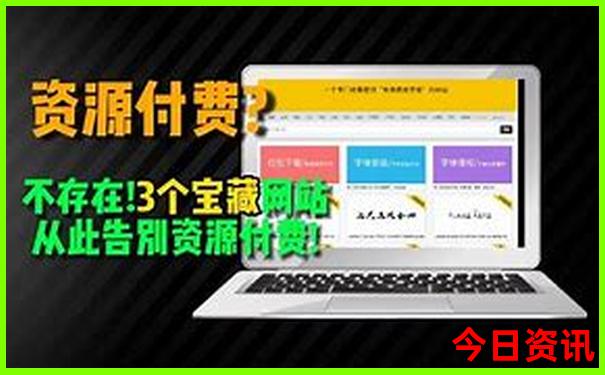 6月适合旅游的地方
