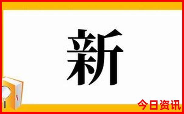 黑龙江十大著名景点