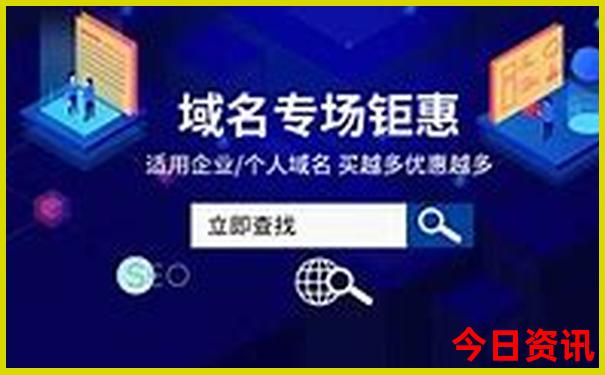 石景山十大必去景点