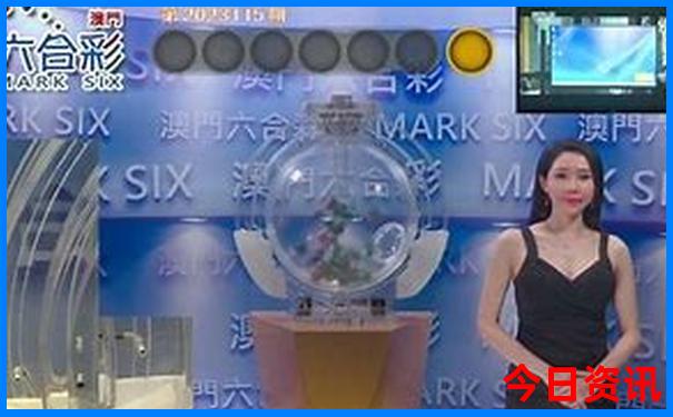 新澳门入口welcome