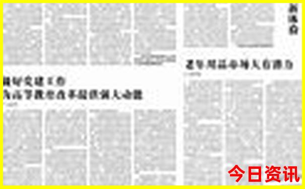 呼和浩特市区旅游景点推荐