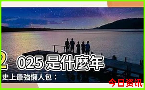 夏天武汉哪些凉快又好玩