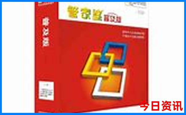 中国什么地方夏天最热