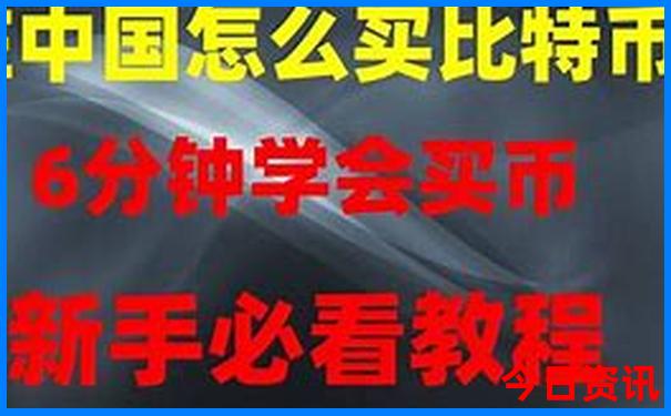 贵阳花果园有多少个区