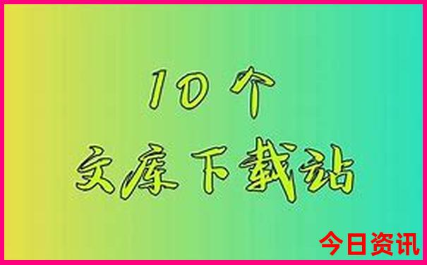 2025年去云南旅游安全吗