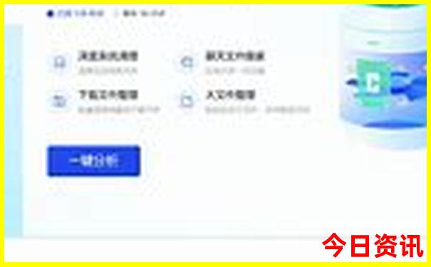 2025新澳历史结果