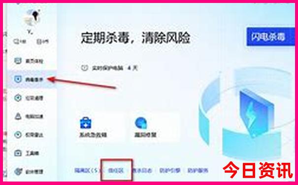 哈尔滨必去4个景点攻略