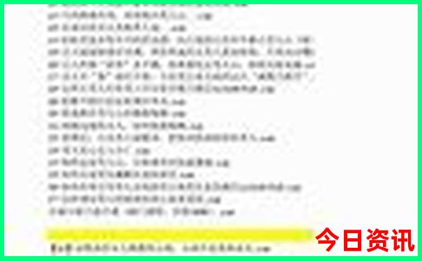 八月适合带孩子去哪里旅游