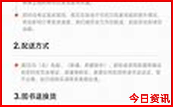 常州自驾一天去哪里玩