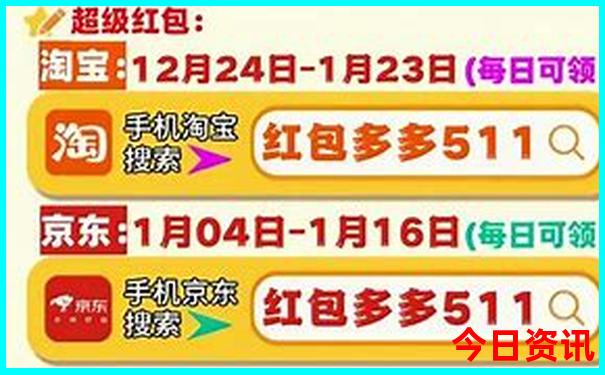 天津4日游最佳路线