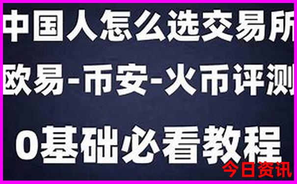 淮安10大免费景区