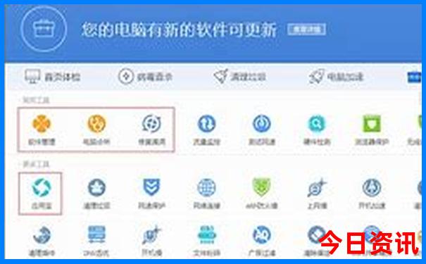 桂林暑假旅游攻略