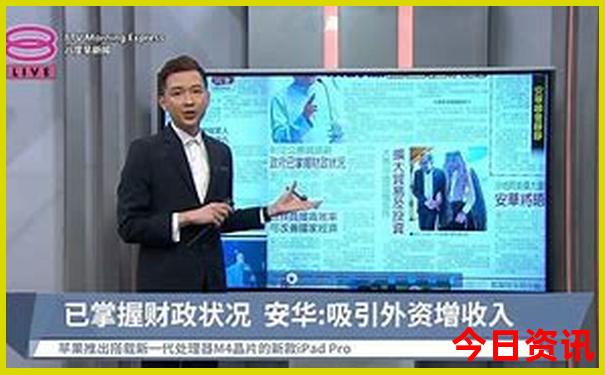 湘湖一日游最佳路线图
