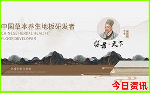 山东6月份旅游最佳地方
