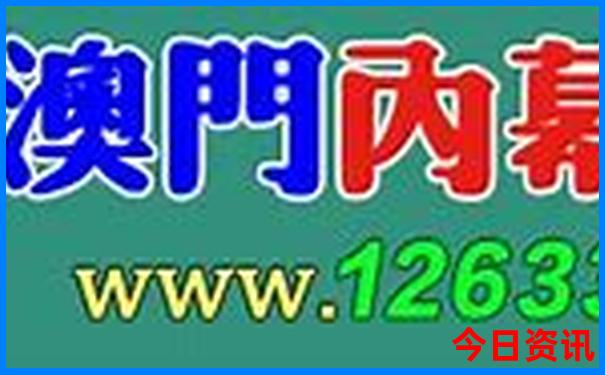 洛阳旅游年票都有哪些景点