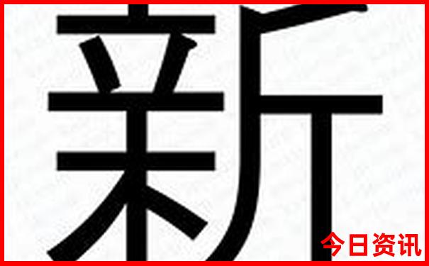 扬州两天一夜旅游攻略